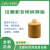 原装LHL-X100日本LUBE高速冲床润滑脂住友电动注塑机专用保养黄油 MLK  FS2-7/5瓶单价 700CC/罐