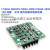 LT3045/ LT3042电源 聚合物钽电容 10片并联 四层PCB HIFI电源LT3045 L LT3045MSOP版本 5AADJ