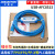 适用PLC编程电缆FP0FPGFP-XFP-MPLC数据下载线AFC8513 USB转圆口5针镀金蓝 2M