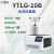 叶拓  台式冻干机 小型真空冷冻干燥机 实验室 家用商用 YTLG-10B