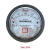微压差表0-60pa机械MAGNEHELIC负压风压指针式2000型 2000-2kpa