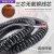 智宙弹簧线2芯/3/4/0.5平方国标螺旋高弹力无氧铜护套电缆多芯电源线 黑2芯0.5平1.5米