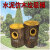 水泥仿木垃圾桶户外混泥土钢筋骨架树桩景区公园环保垃圾桶专用桶 深紫色 双桶04