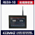 PT59远程无线温度传感器PT100变器铂电阻油温电机测温热电偶app RE59-10无线接收器 10寸显示485输出
