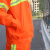 环卫工人制服透气耐磨反光衣工作园林服可印字道路高速养护套装 橘红长袖套装 3XL 185