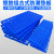 山顶松 防潮垫板 塑料栈板组合式地台板仓库地垫板 圆孔蓝加厚100*100*5cm