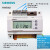 西门子供暖温度压力温湿度压差PID控制器 RWD60 62 68 比例温控器 RWD68