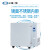 一恒 自然对流干燥箱   高温鼓风干燥箱实验室高温烘箱 DHG-9091A