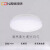 西顿照明（CDN）LED吸顶灯CEX24-10 超薄 24W 6400K 白色 YY