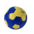 诗迦努手球比赛用球幼儿园0号小学生1号专用手球训练用球 1号 加厚红白