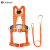 围杆作业安全带爬电线杆全身五点式电工耐磨安全绳套装8201 GM8201单大钩18米