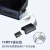 TF卡卡套汽车导航仪相机tf延长板MicroSD卡测试监控摄像头延长线 SD转TF长度10cm USB3.0