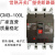 常熟开关厂断路器 CM3-100L/3300CM3-250L/3300 空气开关漏电CM1 63A 3P