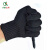 齐鲁安然 5级防割手套 防刀防护手套 户外防身用品装备 加厚加强防割手套 （加强型）战术