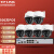 TP-LINK POE监控摄像头 NVR硬盘录像机套装 家用仓库室外防水360度全景全彩语音网络球机 6路监控录像机套装 4T硬盘