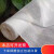 棉纱布蒸饭布厨房遮盖布做豆腐布粗布笼屉布白沙布料方形豆包布 A款宽90厘米长1米