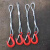 启宙 钢丝绳吊钩套装 起重钢丝绳带吊钩压制钢丝绳 一套价 单钩3T-1.5米 