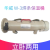 立卧两用焊接加热电焊条保温桶5KG/TRB-5立式烘干桶W-3 W-3卧式（60-90V）5公斤