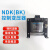 NDK控制变压器BK-50VA100 380V变220变2转12V24V36V隔离 220/24 NDK25VA