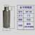 忽风风机气泵不锈钢过滤器MF-08/10/12/16/20/32空气滤芯油泵防尘滤网 MF-08/1寸/外丝/整体304不锈钢