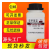 次甲基蓝亚甲基蓝次甲基兰25克瓶装精粉原粉指示剂染色剂亚甲基蓝 天津华盛亚甲基蓝500克