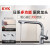 KVK日本原装KM6101EC-6可旋转可抽拉厨房水龙头洗碗洗菜龙头 KM6101EC