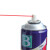 保赐利（BOTNY）化油器清洗剂气门喷油嘴除积碳清洁剂 450ML紫瓶 12瓶装