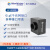 迈德威视工业相机 MV-GEC501M 500万滚动快门CMOS视觉检测黑白 商品有多种接口方式可联系客服定制