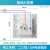 西门子（SIEMENS）开关插座面板 五孔二三强电墙面插座 无框面板86型 皓彩系列雅白 斜五孔插座