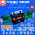 上海华岛34BM-B10H-T液压电磁换向阀34EK/34BO/BJ/BH/BP/EP/BY/EN 34BH-B10H-T