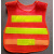 红绿灯儿童反光背心幼儿园活动安全防护马甲小学生荧光衣服可印字 黄色