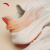 安踏毒刺5丨女鞋运动鞋2024夏季缓震跑步鞋抓地防滑体测训练运动鞋女 象牙白/蜜桃橙-3 39