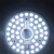 美瑞欧 LED吸顶灯芯 光源模组灯板 24瓦 正白光【单位：个】