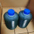 原装ALA-07-00罐装油脂油包CNC加工机床润滑脂 BAOTN泵专用脂 ALA-07-00*2PC