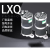 消谐器YXQ/LXQ-10-35KV中性点用一次消谐电阻器互感器消谐器RXQ定制 6KV 圆形
