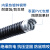 包塑金属软管国标塑料穿线蛇皮管电线电缆保护套管平包阻燃波纹管 标准普通型内径5051-20米