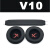 瑞谧适配西伯利亚K9 V10 K0 K1pro耳机套网吧网咖海绵套耳罩维修配件 V10皮套 套装