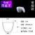 举焊氧化铝坩埚 刚玉 圆弧 带盖5 10 15 20 25 30 50 100 1000 2200m 5ml带盖