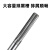 60度钨钢直槽铰刀高精加长铰刀机用扩孔钢用铝用非标定制数控刀具 铝用D3*18L*50L*4F