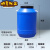工业桶 水桶 塑料桶圆桶 密封桶 油桶 化工桶 带盖桶 沤肥桶 堆肥桶 蓝色60L加厚