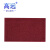 百洁布 不锈钢拉丝 工业百洁布 长方红色400目1个