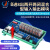 华庆军RS485通讯8路继电器输入输出以太网模块ModbusRTU协议扩展