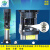 CL1-20~240南元泵业轻型立式多级泵立方系列高压增压泵冲压水泵 CDL1150
