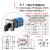 转换开关三档LW26-20双电源切换档位旋转电机正反转倒顺开关 LW26-10A 3节 (二档 通断 0 1 )