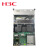 华三（H3C）R4900G5 商业POS系统存储服务器 8SFF/4310*2/32G*2/4*GE/600G*2/H460/550W*2