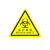 有电危险警示贴标贴当心触电安全标识牌警告标志小心机械伤人注意 废物加厚款 8x8cm