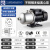 牌水泵CMF型不锈钢多级泵管道增压泵 离心泵变频专用 CMF2-30/0.37kw（220V）Q2m3/
