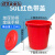 大垃圾桶带盖分类大号商用厨房酒店户外环卫厨余塑料圆桶160L 50L红色桶带盖袋子