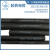 电缆 YZ橡皮线橡胶线 2芯3芯4芯5芯*1./1.5/2.5/4/6平方100米 YZ 4x6+1x4平方 黑色一百米