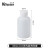 【品质】PE聚乙烯塑料试剂瓶广口HDPE样品瓶大口取样瓶水 小口60mL(无内盖) 1个 BKMA